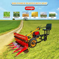 Power Reaper With Seat
