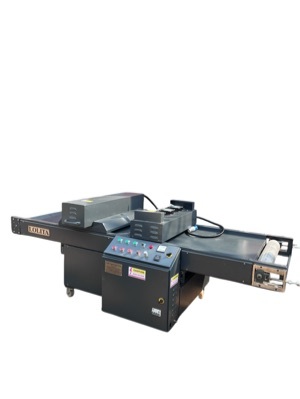 Uv Curing Machine - Automatic Grade: Semi-Automatic
