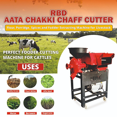 3hp Chaff Cutter With Aata Chakki - Capacity: 800-1000 Kg