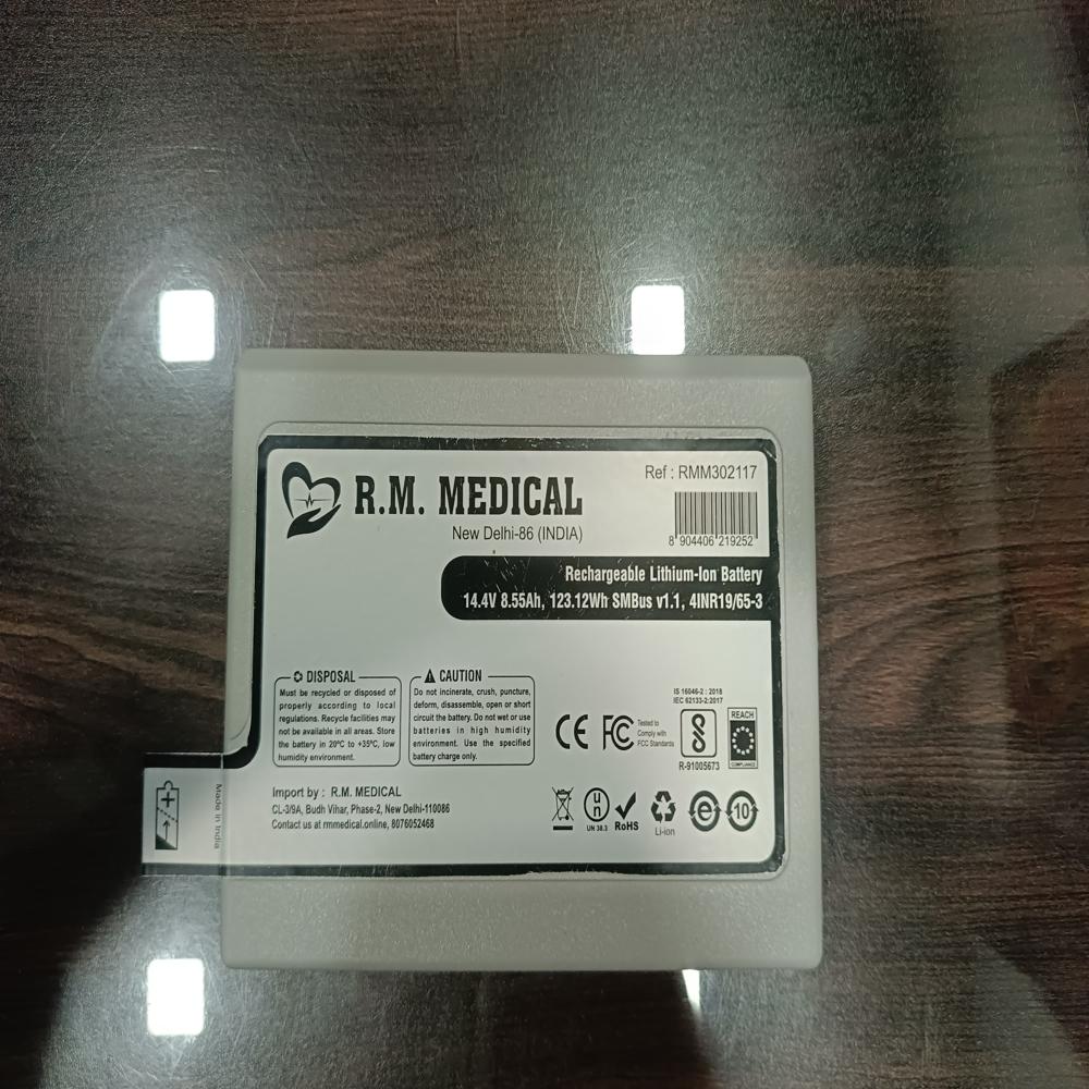 Battery for Philips MRX450