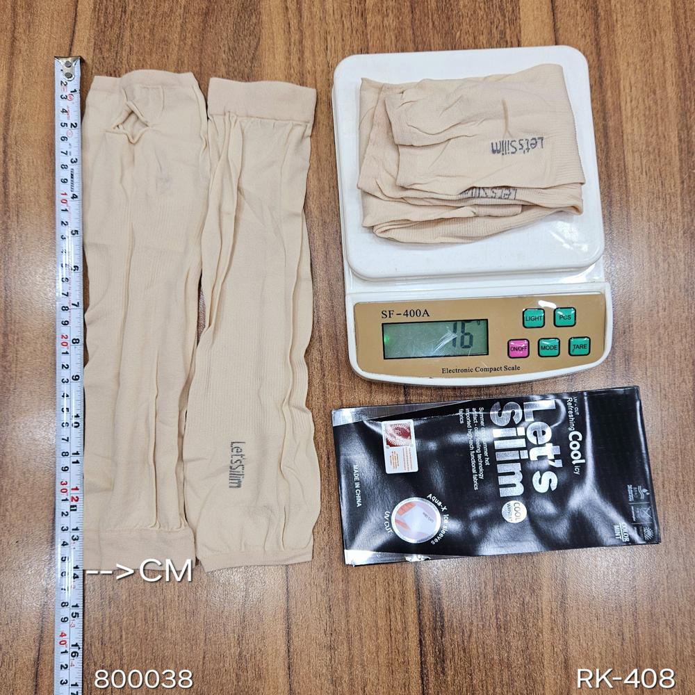 LET SLIMN Arm Sleeve