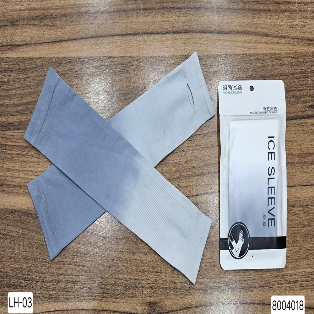 ICE SLEEVE