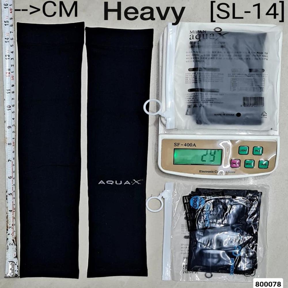 Aqua Arm Sleeve - Age Group: Unisex