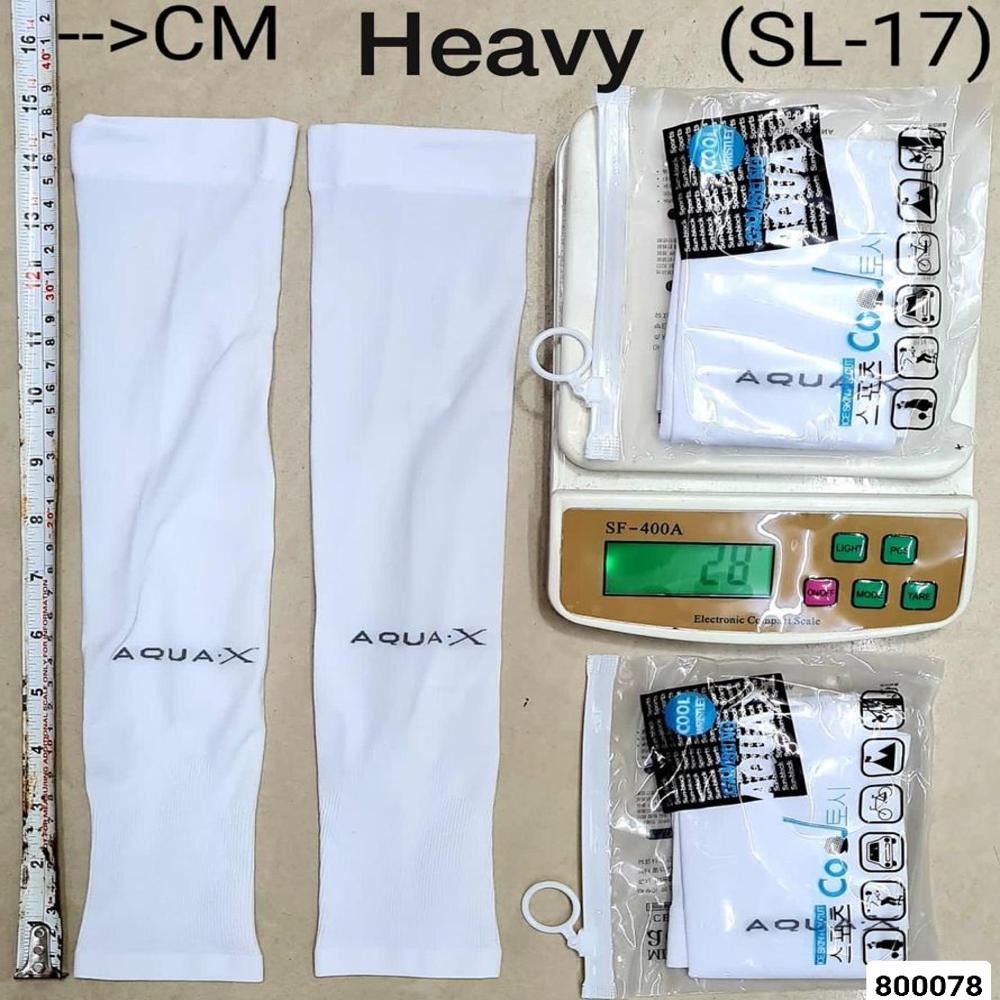 AQUA ARM SLEEVES 