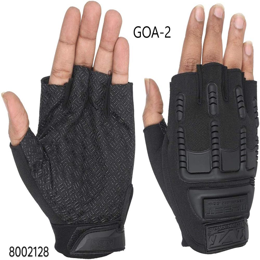 Bike Gloves - Color: Black