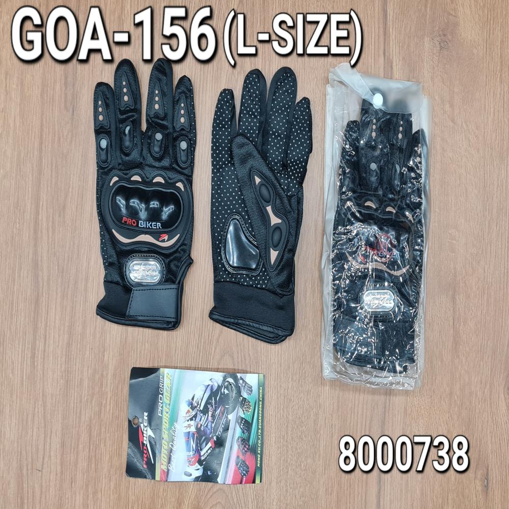 BIKE RIDING GLOVES