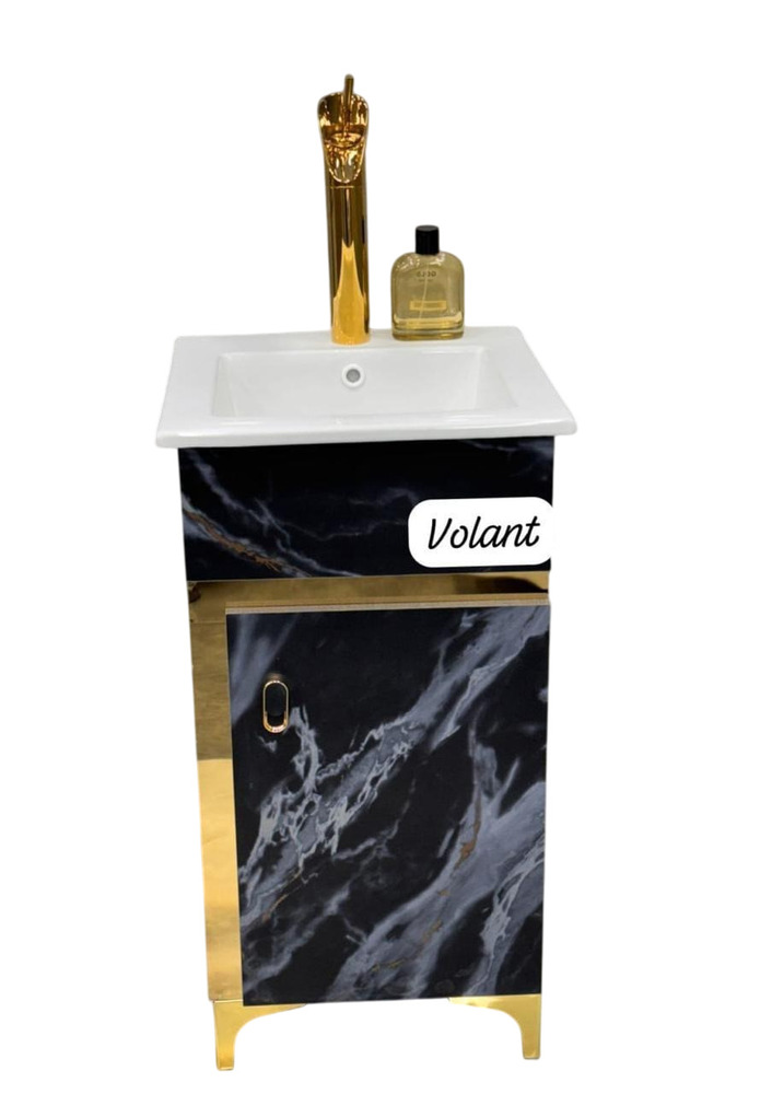 SBS-326 Free Standing Designer Basin