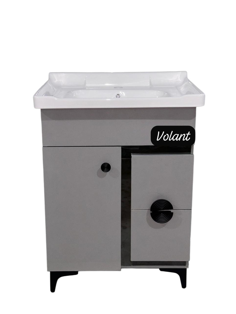 SBS 4911 Free Standing Designer Basin