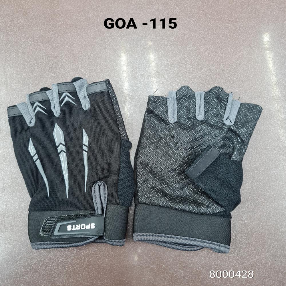 Bike Gloves - Color: Multicolor