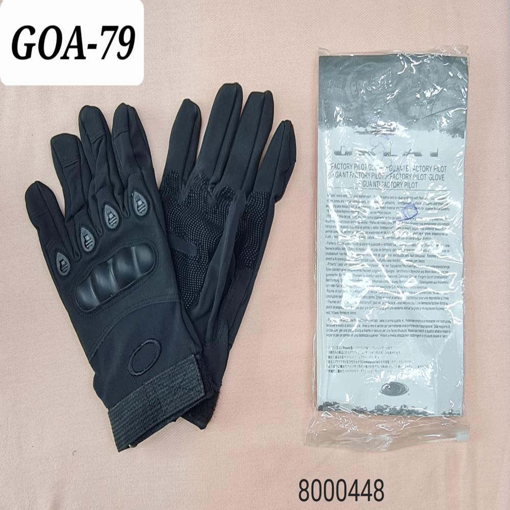 BIKE RINDING GLOVES 