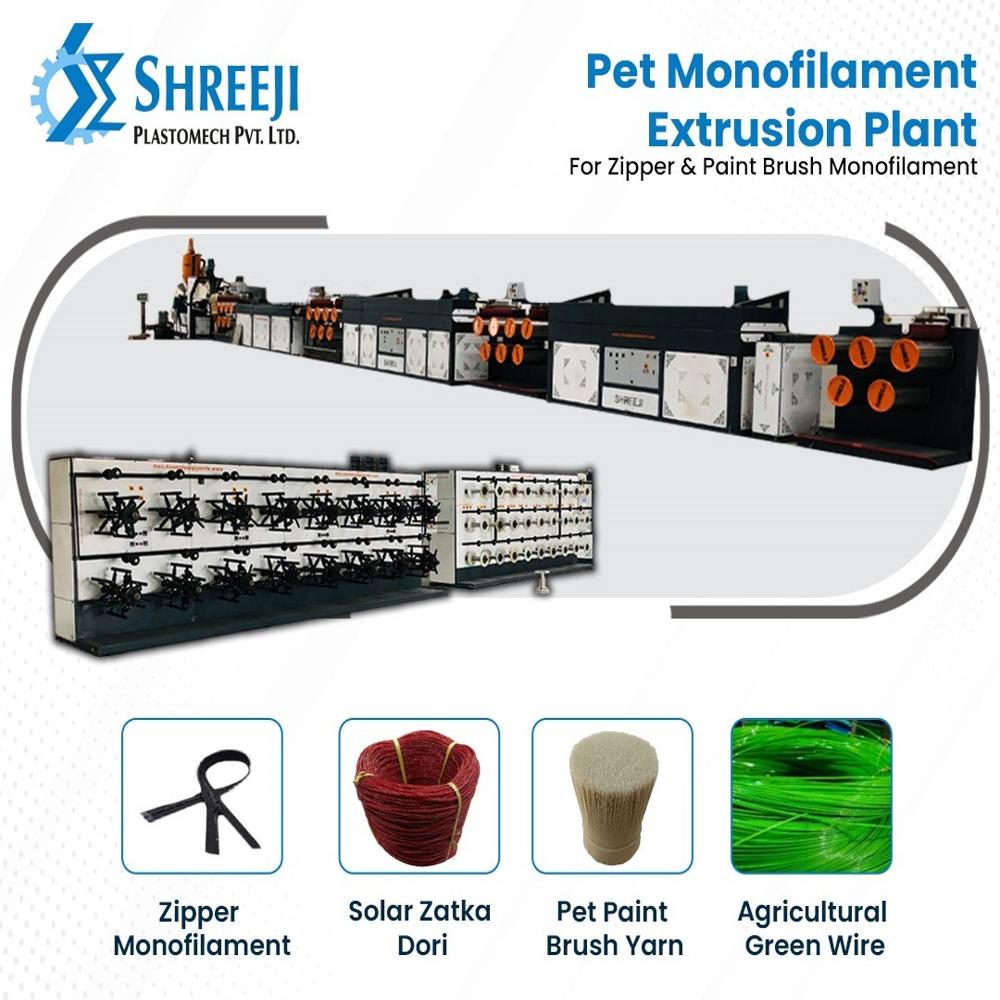 PET ZIPPER MONOFILAMENT EXTRUSION PLANT
