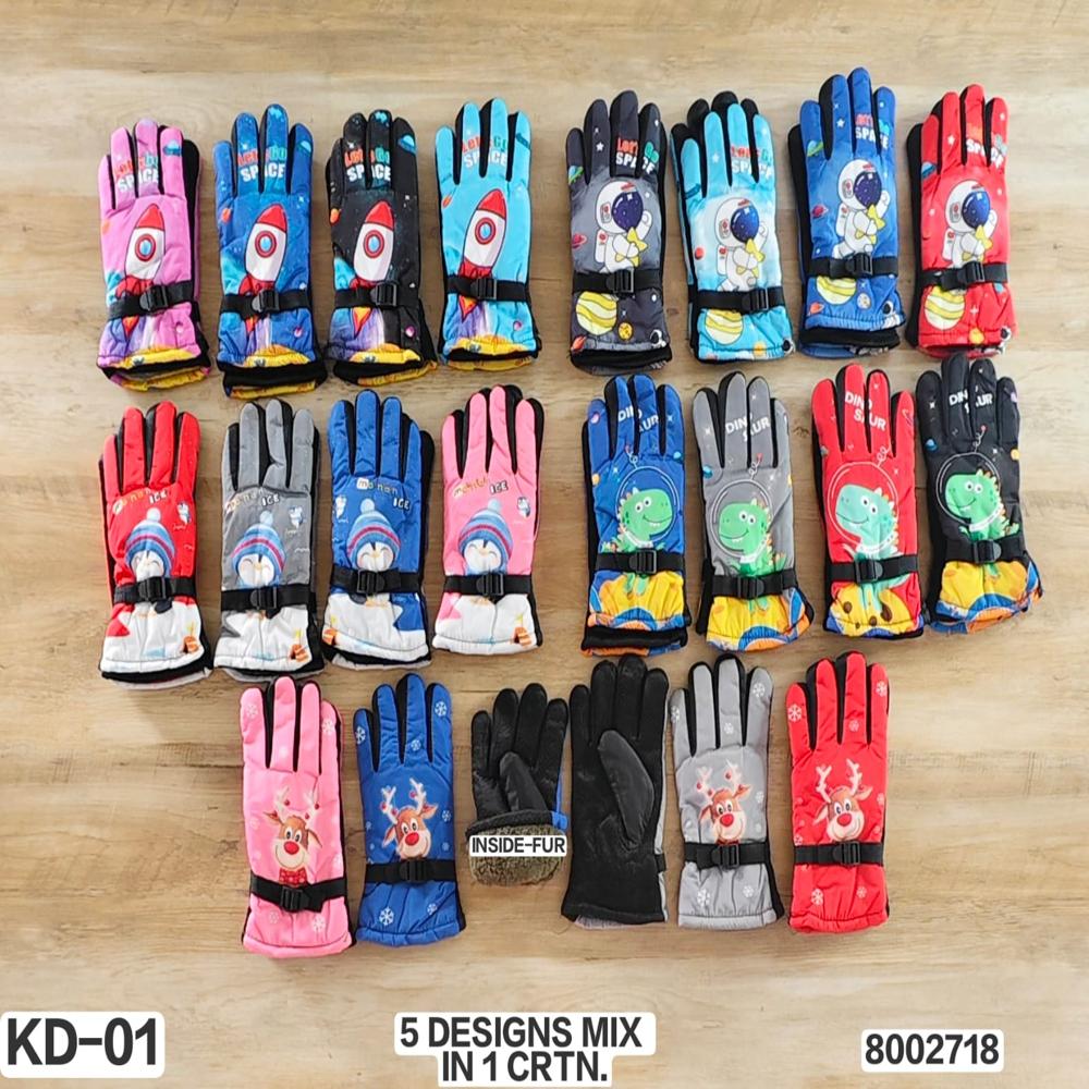 Waterproofing Woolen Gloves - Color: Multicolor