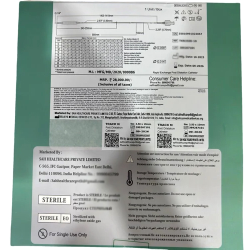 Ptca Balloon Catheter (N) - Color: Customized
