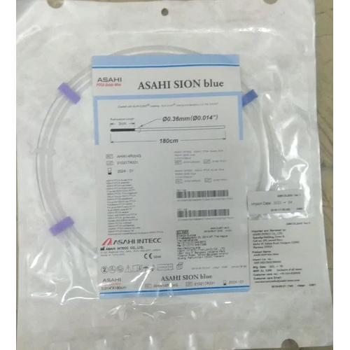 Ultimate Bros 3 Terumo - Color: Customized