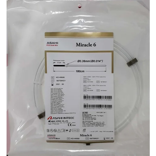 M Standard Type Radifocustm Guide Wire - Color: Customized