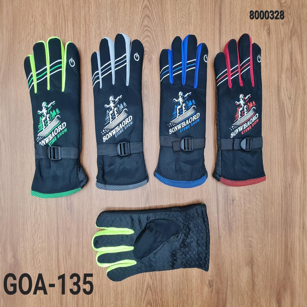 BIKE GLOVES 