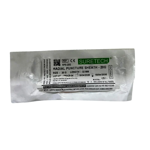 Radial Puncture Needle - Color: Customized