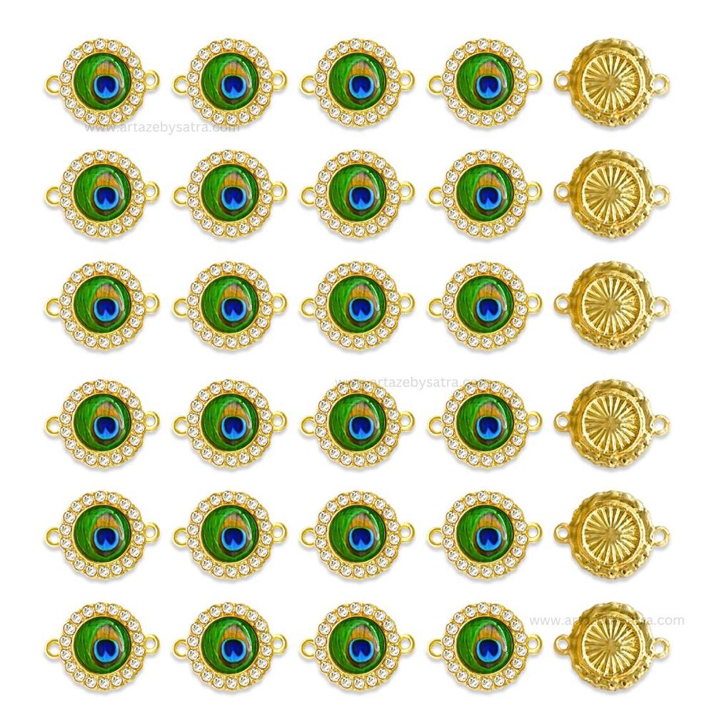 Peacock Meenakari Kundan Beads Connector | Size : 21mm | Qty : 12pcs | MK39
