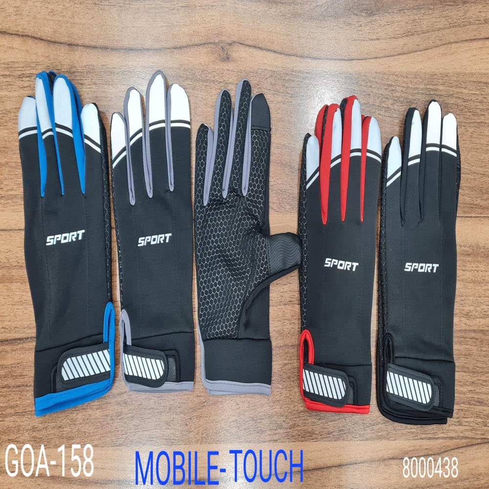 MOBILE TOUCH BIKE GLOVES 