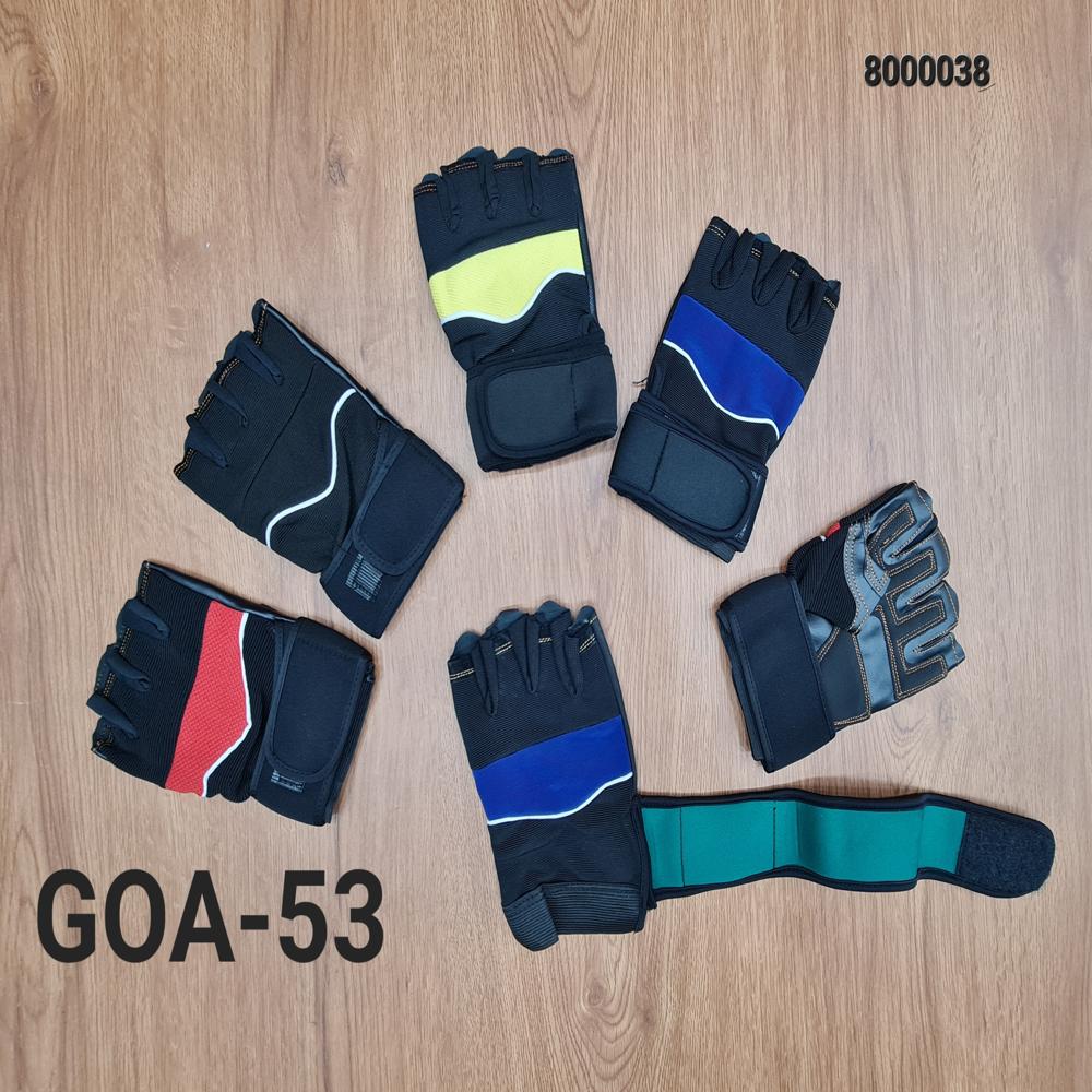 Gym Gloves - Color: Multicolor