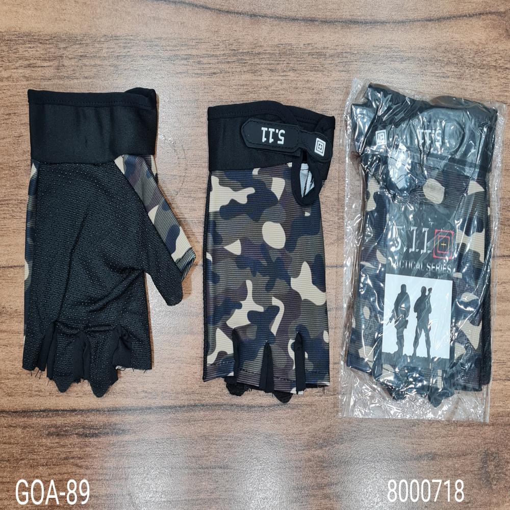 Finger Cut Gloves - Color: Multicolor