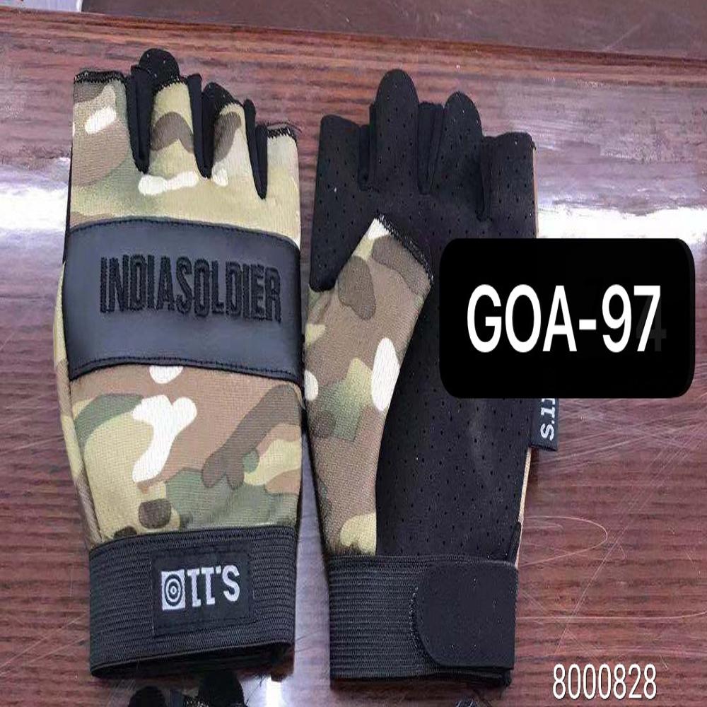 Bike Gloves By Rs Belt Collection