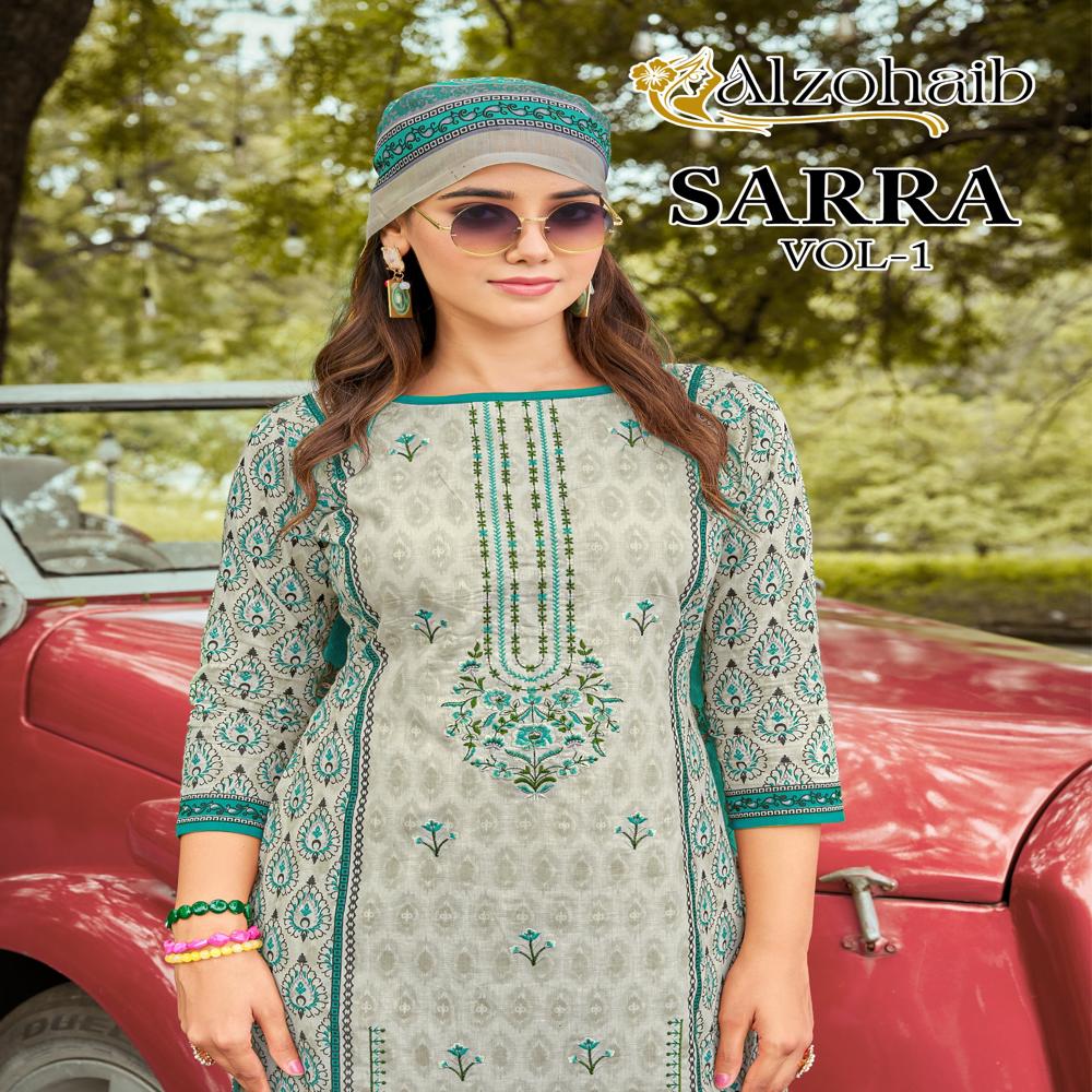 Pakistani Salwar Suits - Bust Size: 40 Inch (In)