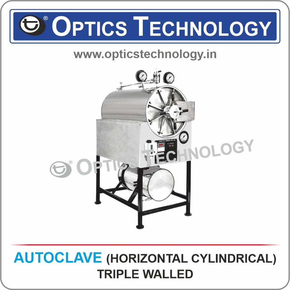 AUTOCLAVE (HORIZONTAL CYLINDRICAL)