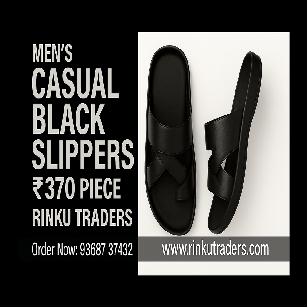 कैजुअल काले चप्पल