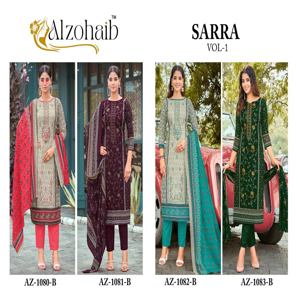 Pakistani Salwar Suit