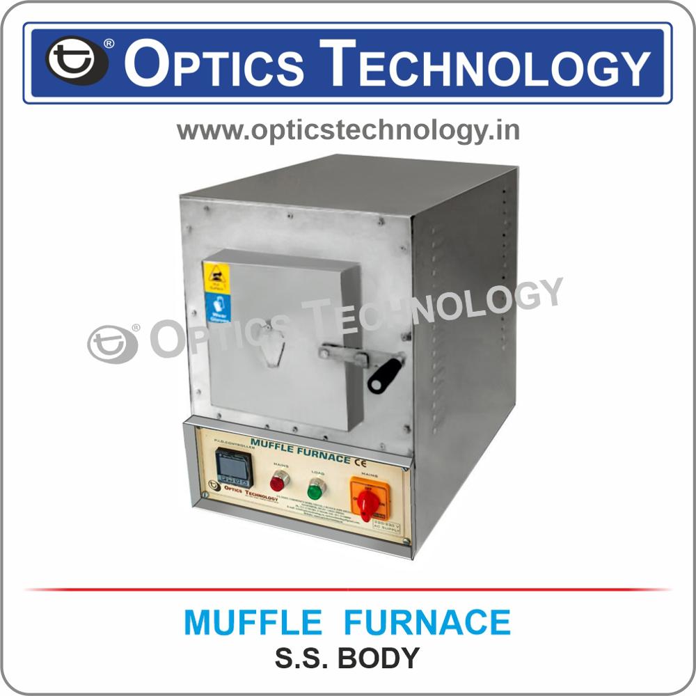 Muffle Furnace - Application: Food / Pharma / Dairy Industry