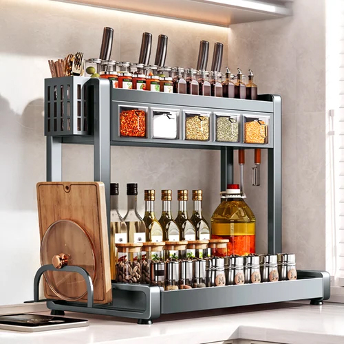 Prime Pick Metal Kitchen Organizer - Color: Black