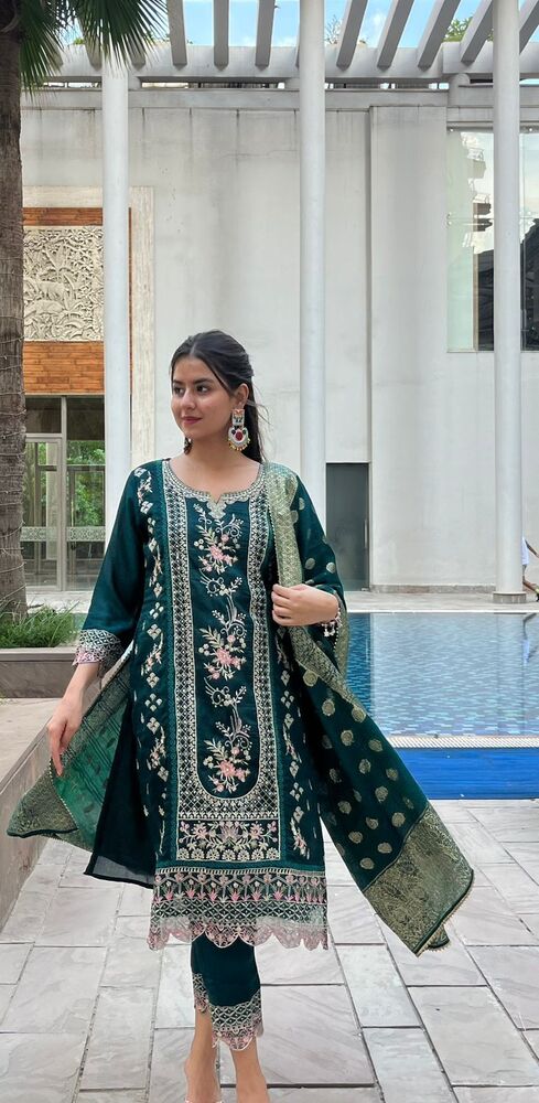 Ladies Zaira Silk Suit Set