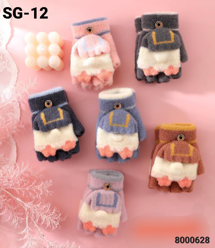 Kids Woolen Gloves - Color: Multicolor