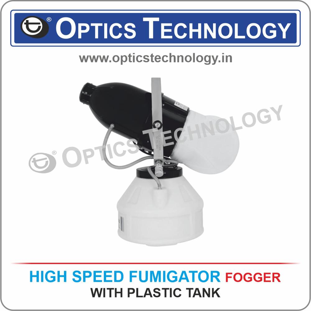 FUMIGATOR (HIGH SPEED FOGGER)