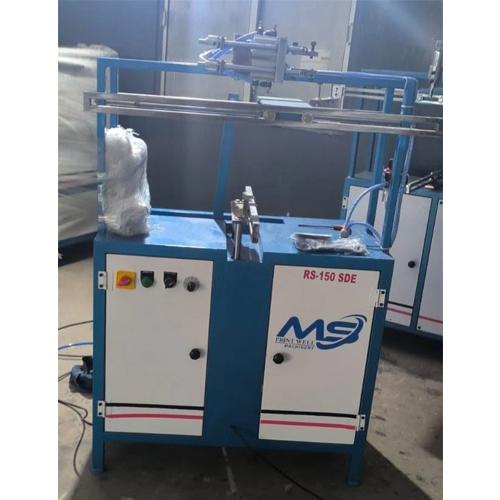 Round Screen Printing Machine