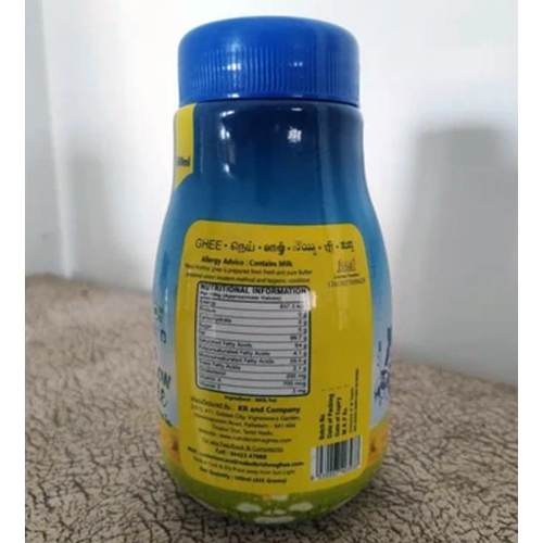 1 Litre Cow Ghee