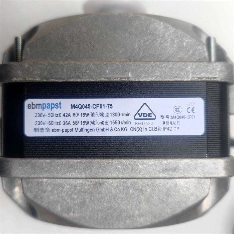ebmpapst M4Q045-CF01-75 230V AC 60/58W 0.42/0.36A 50/60HZ 1300/1550RPM IP20 Refrigerator Motor Cooling Fan M4Q045-CF