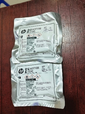 Hp 2590 black ink cartridges