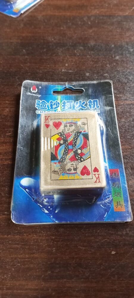Card Shape Gas Lighter - Feature: Durable