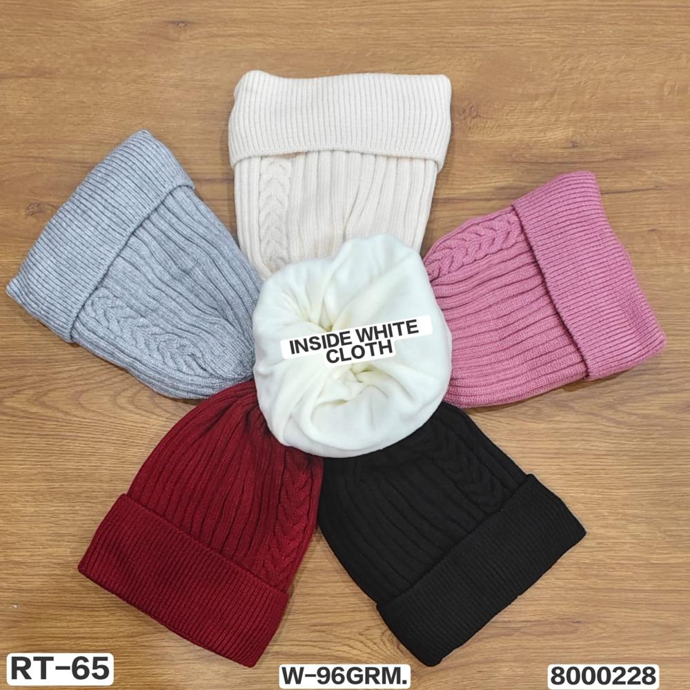 Ladies Woolen Caps - Color: Multicolor