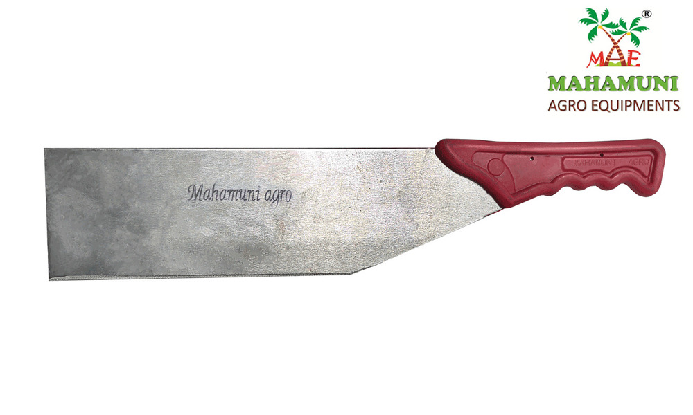 Sugarcane Knife - Color: Silver