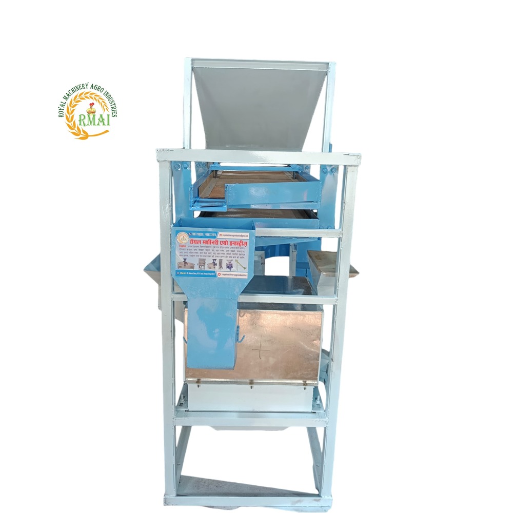 Emery Roll Grader Machine - Automatic Grade: Automatic