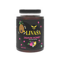 250gm Jamun Honey - Flavor: Original