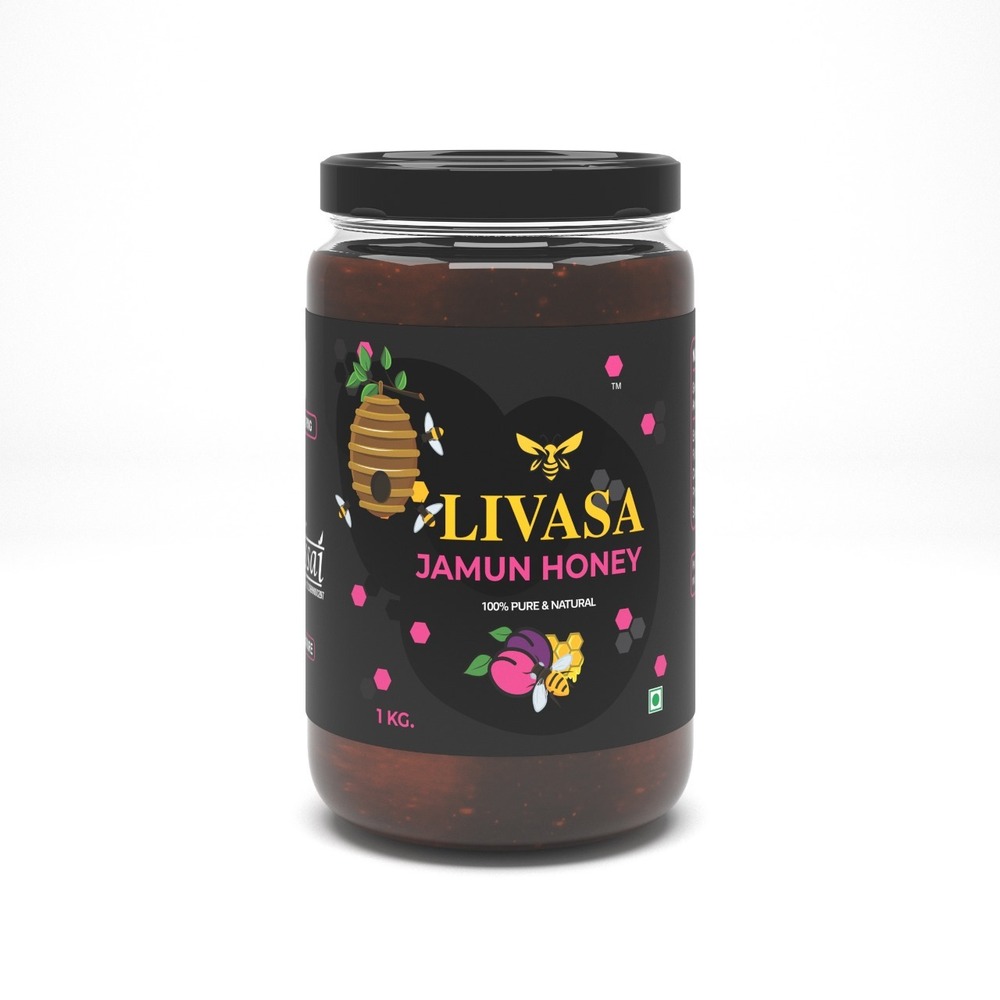 1Kg Jamun Honey - Flavor: Original