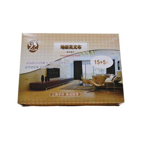20Pcs Floor Wet Wipe Wet Tissue - Feature: High Quality