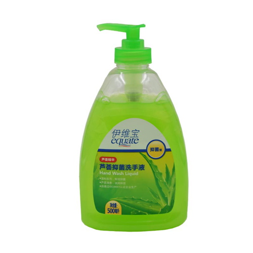 500ml Hand Wash Liquid