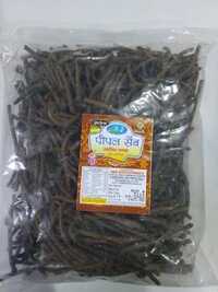 Digestive People Sev Piper Sev