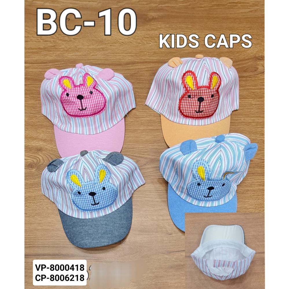 COTTON BABY CAPS
