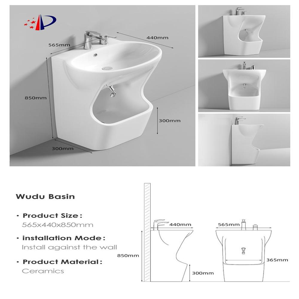 Wudu Basin One Piece - Color: White